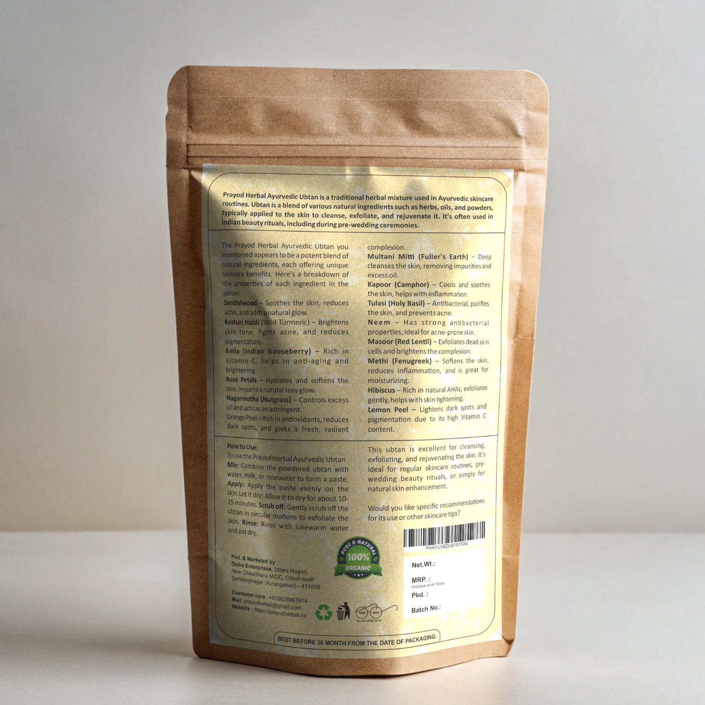 Prayod Herbal Ayurvedic Ubtan Face Pack with Sandalwood, Rose Petals, Multani Mitti, 14 Natural Ingredients