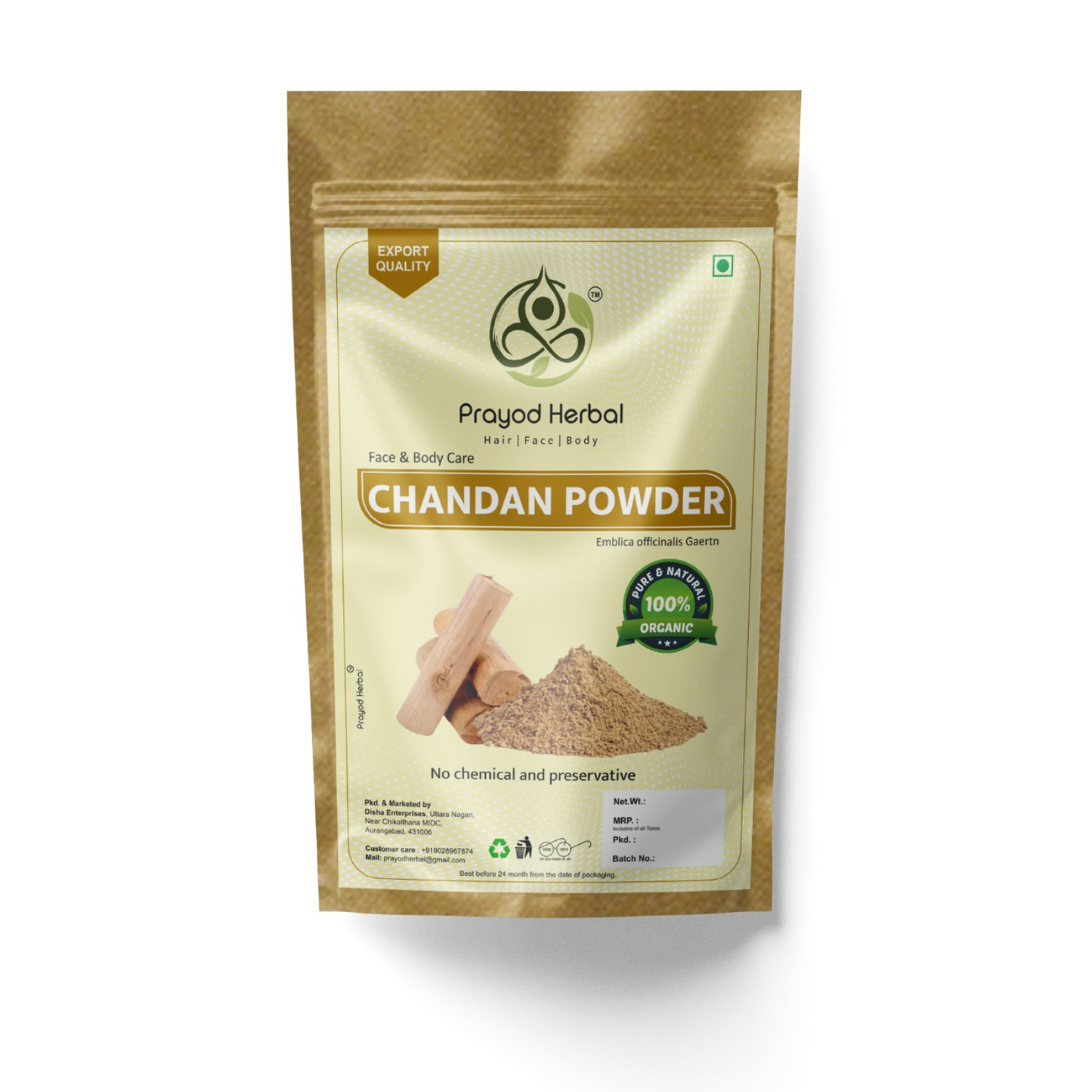 Prayod Herbal Sandalwood Face Pack Powder | Lightens Suntan, Dark Spots & Pigmentation | Prevents Acne Breakouts | Enriched with Chandan Powder for Glowing Skin & Tan Removal - 200g