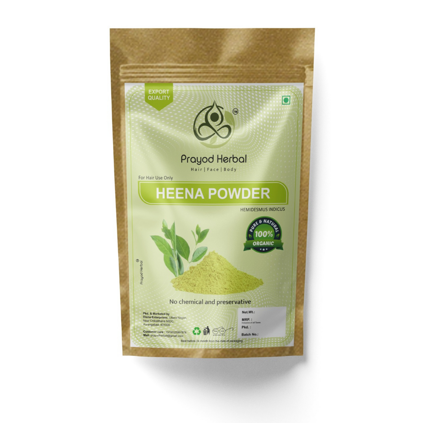 Prayod Herbal Heena Powder, 100% Organic, Chemical-Free, 200g, For Hair Use